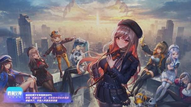 金属火焰少女与机械下载安卓