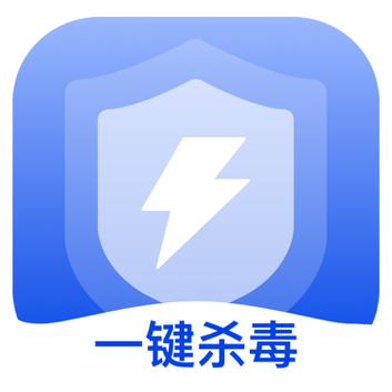 手机杀毒卫士app截图3