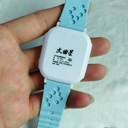 西瓜皮app电话手表截图3