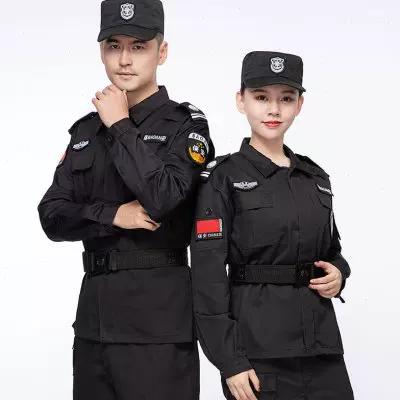 黑色的制服是哪个部门
