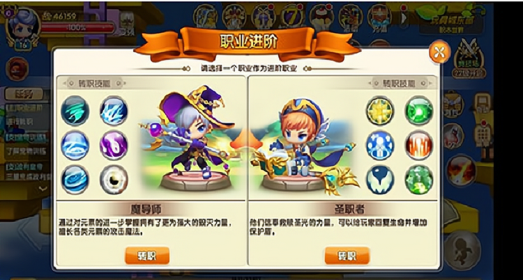 冒险王3ol17个礼包码