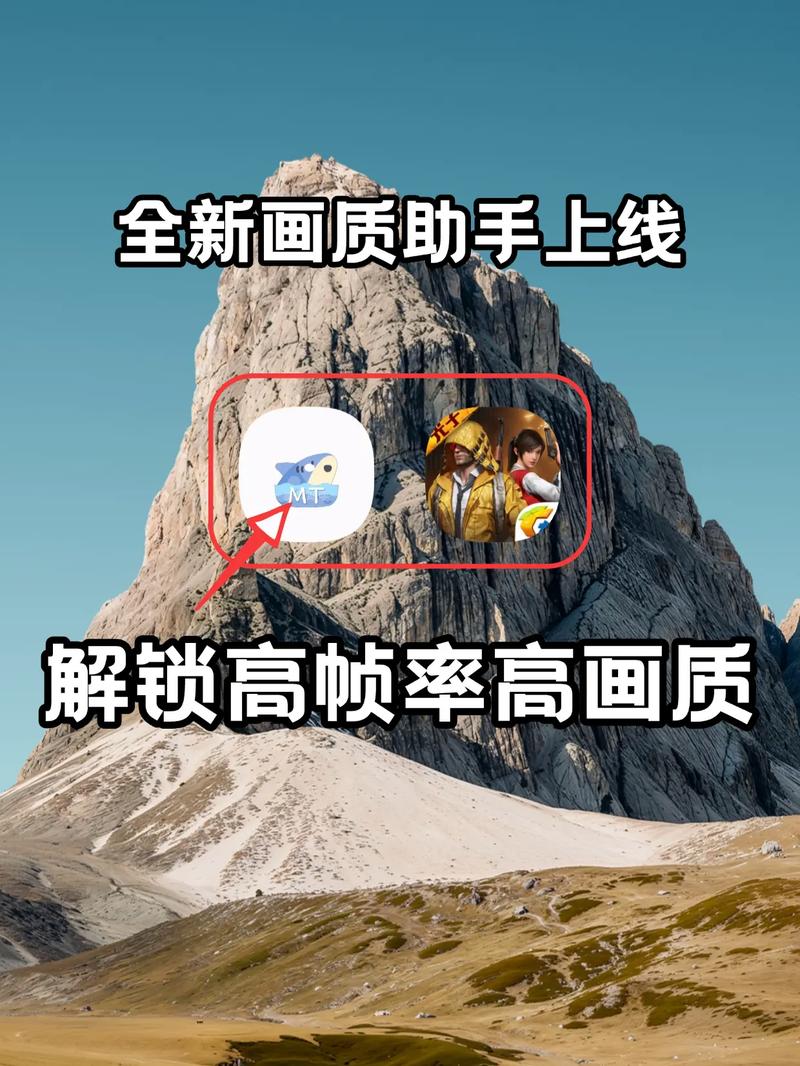 剑网三画质怎么调不卡