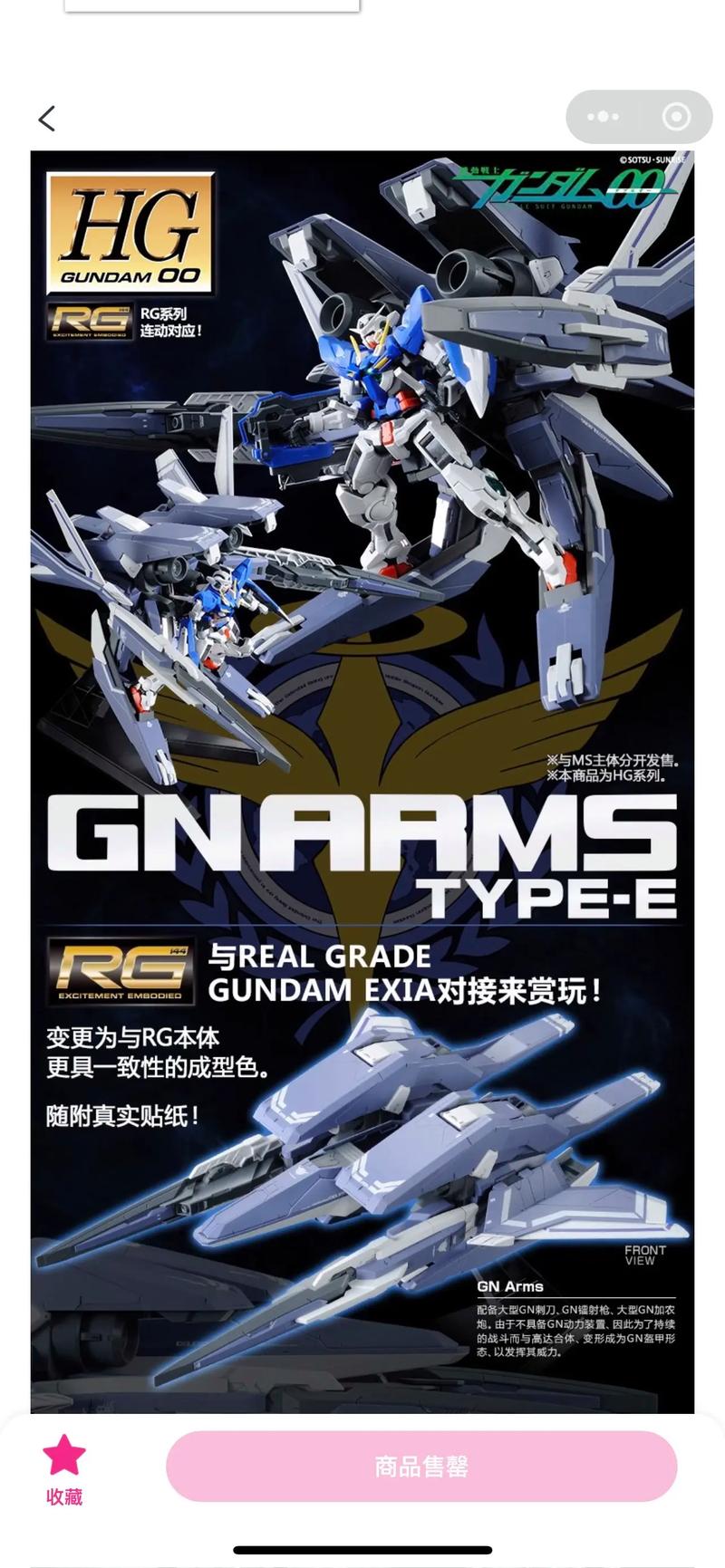 hge版本库