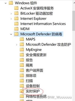电脑内存占用过高怎么解决截图2