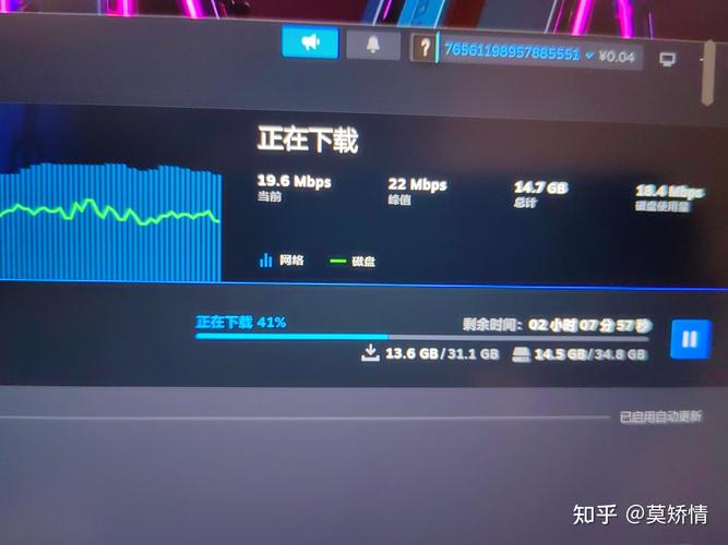 steam下载挂加速有用吗