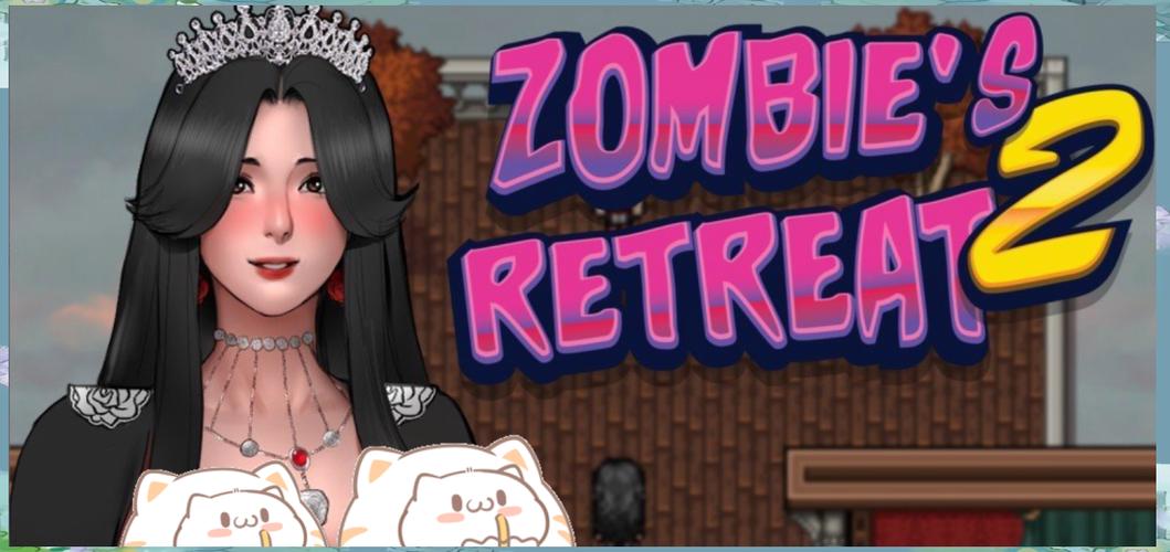 ZombieRetreat2官网