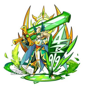洛克王国4399战神喵怎么获得
