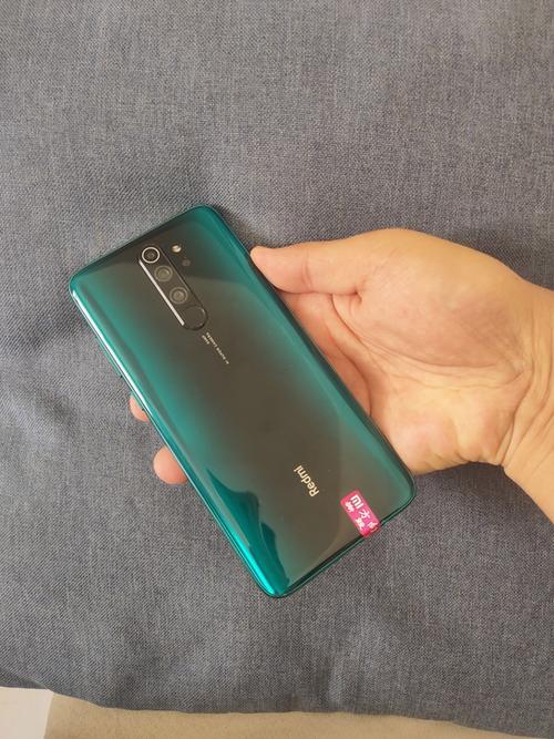 红米note8pro什么屏幕