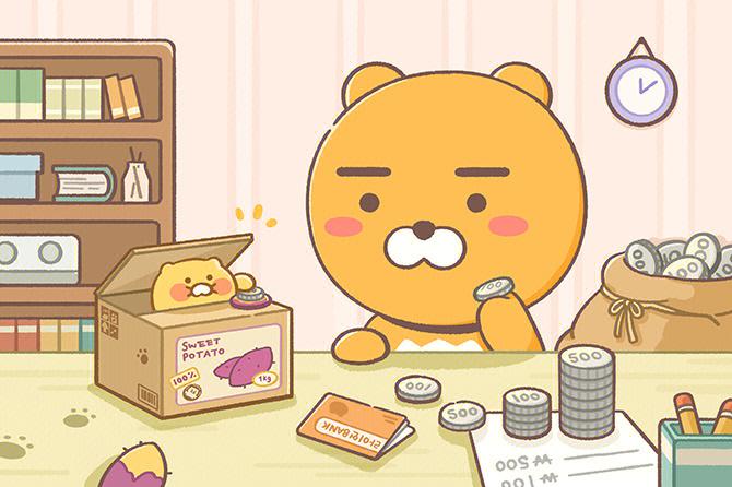 kakao漫画免费观看