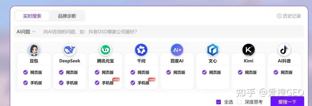 淘宝怎么下载视频 淘宝怎么下载视频