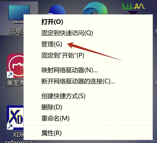联想电脑屏幕不显示怎么办