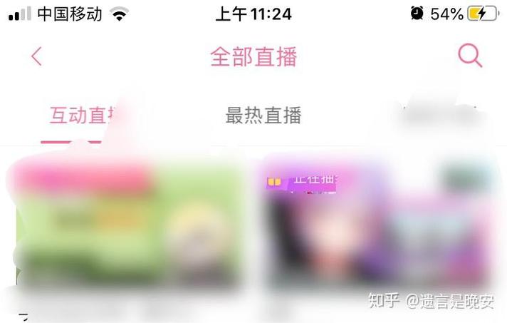 b站没有1000粉怎么开勋章的