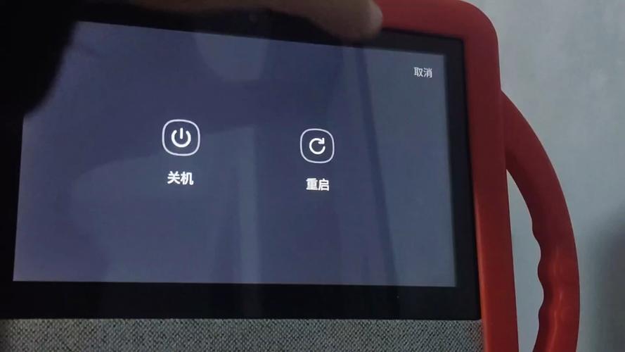 小度智能如何开机启动