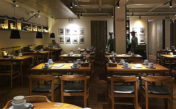 胖子饭店