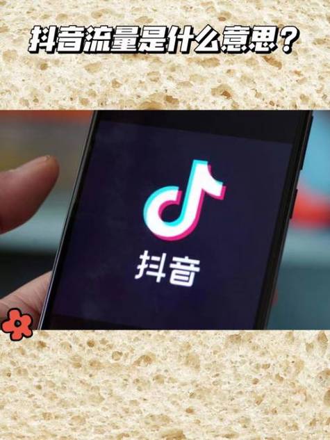 自己点算播放量吗