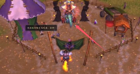 魔兽世界单机版经验倍数怎么调