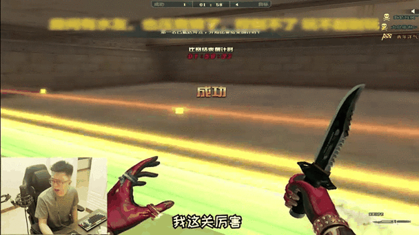 穿越火线跳跳乐怎么跳很远截图3