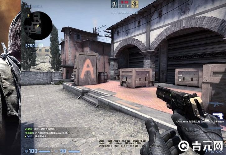 CSGO单挑指令截图1