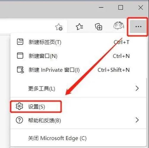 谷歌内部通讯录