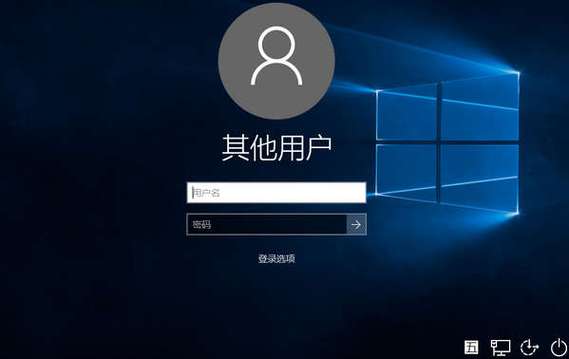 电脑进入不了输入密码界面