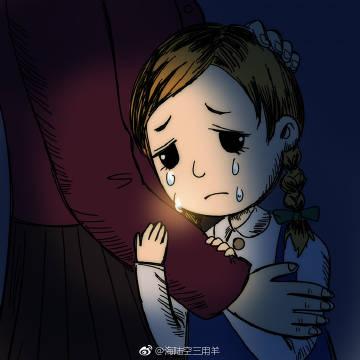轮到我玩游戏孩子却睡着了免费观看