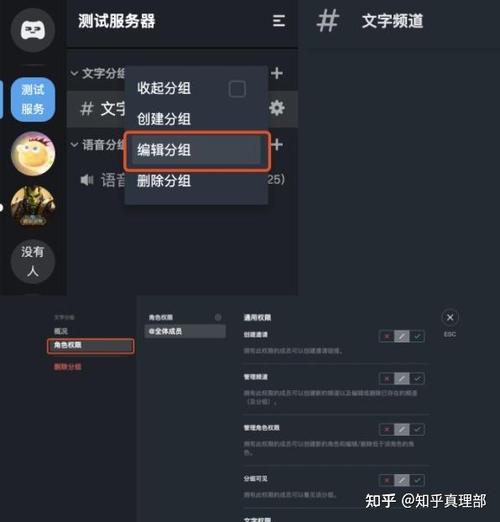 哪个软件可以找开黑妹子