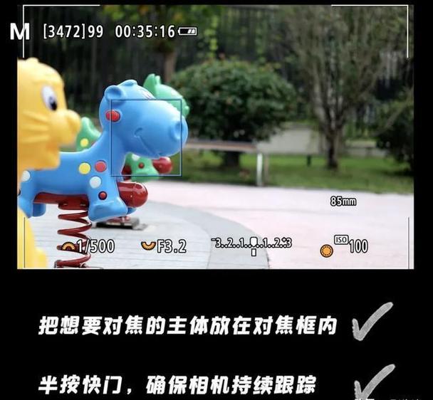 佳能p2最简单恢复方法