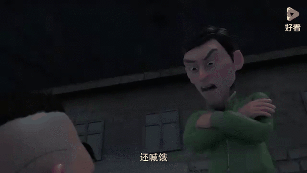 二狗软件仓库