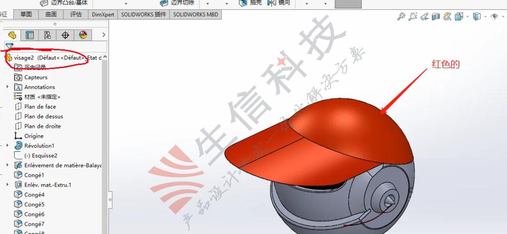 装配体与零件颜色不一致图标
