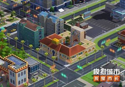 模拟市民无限金币绿钞版链接