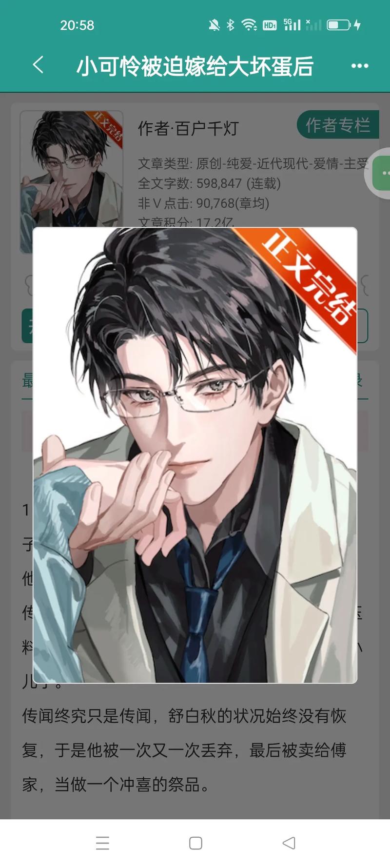 百户千灯作品集百度云链接