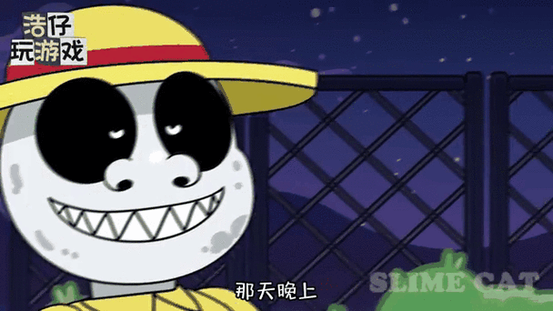畸形动物园VS玩具熊
