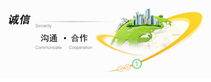 金石科技为何一直招人