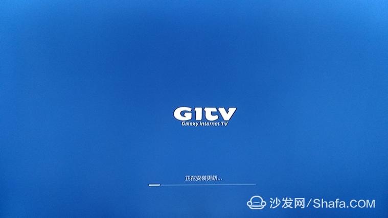 小米盒子icntv破解