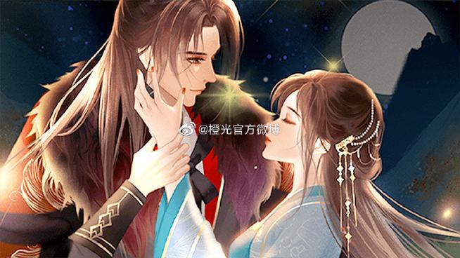 橙光新版投资和旧版投资