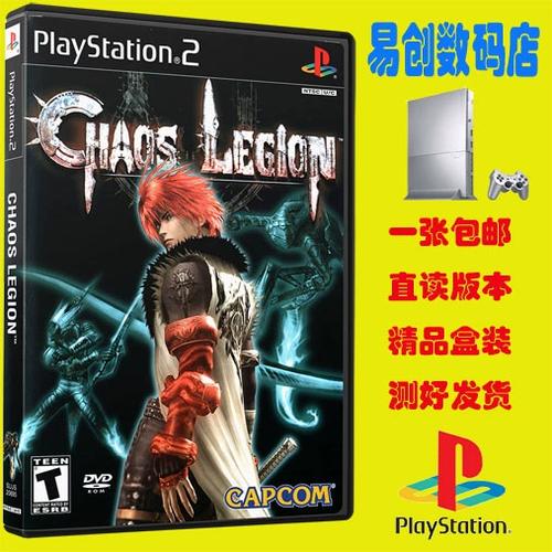 ps2混沌军团汉化