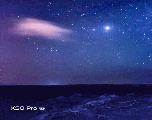 vivo拍摄星空教程