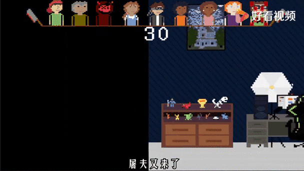 屠夫躲猫猫怎么解锁截图3