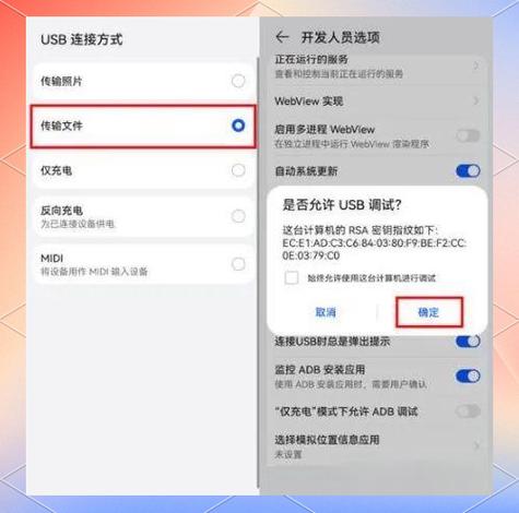 升级鸿蒙系统需要安卓什么版本