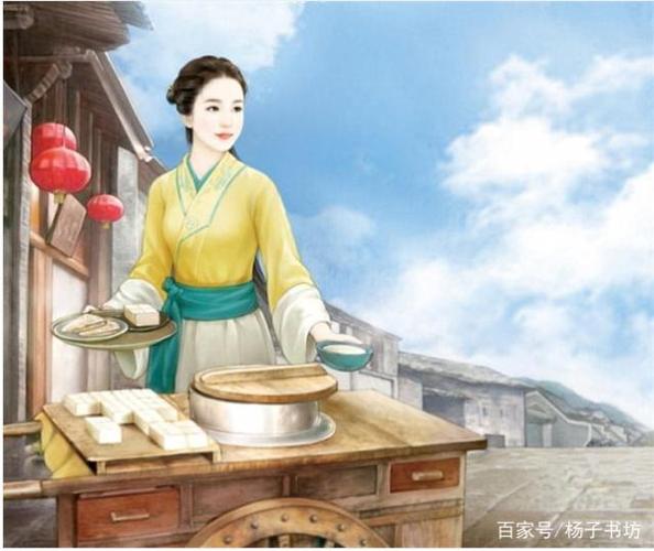 锦绣田园最强农家女