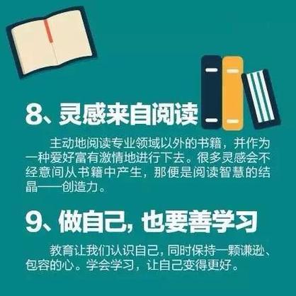 123读书网怎么下载截图2