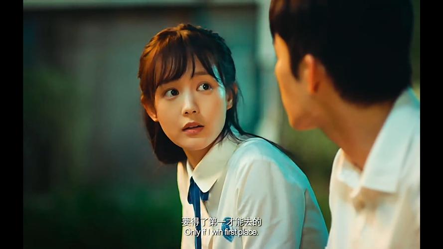我在时间尽头等你在线观看