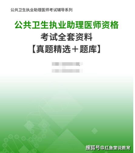 从业资格证模拟考试100题