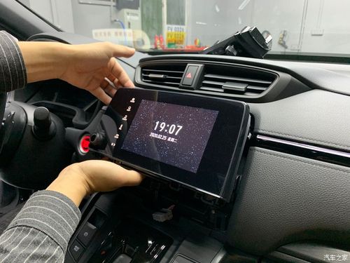 皓影可以破解carplay截图2