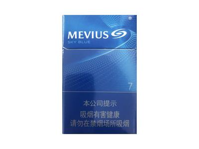 日本七星天蓝7mg多少钱