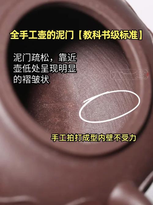 手工做紫砂壶盖的视频教程