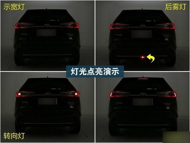 威兰达灯光视频
