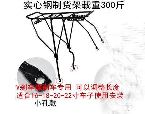 折叠自行车后座能载人吗