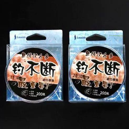 不会断的鱼线