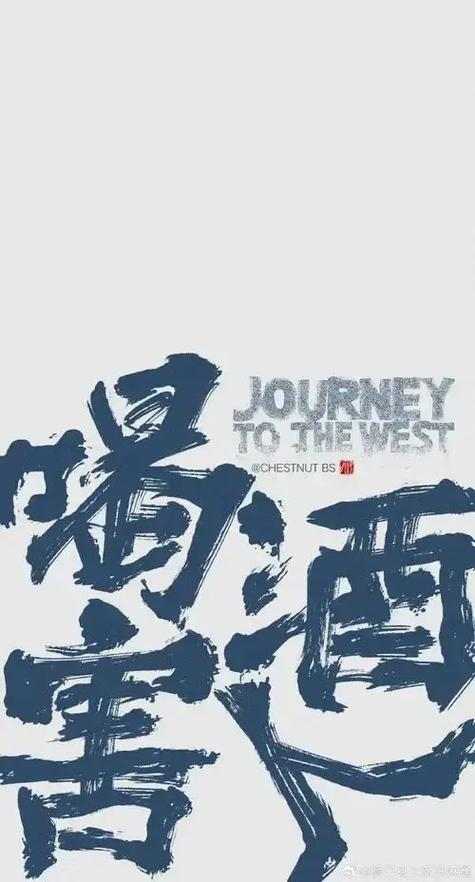 八加一在抖音上的意思